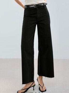 Mango MNG Catherin Frayed Wide-Leg High-Rise Jeans in Black Denim